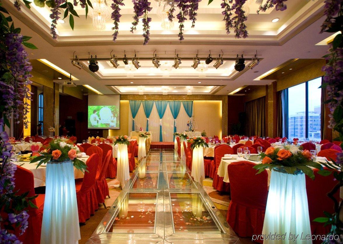 Zhongshan International Hotel Ханчжоу Ресторан фото