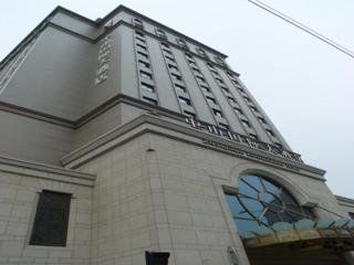Zhongshan International Hotel Ханчжоу Экстерьер фото