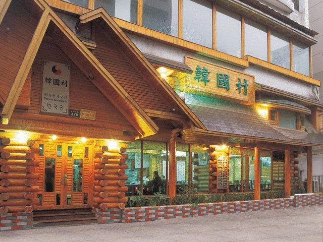 Zhongshan International Hotel Ханчжоу Экстерьер фото